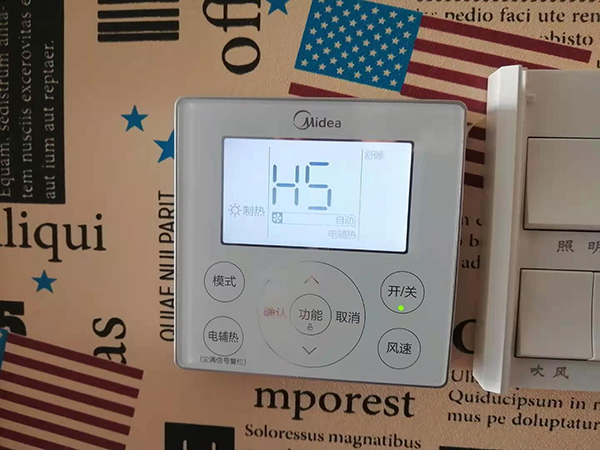 喀什美的空调维修