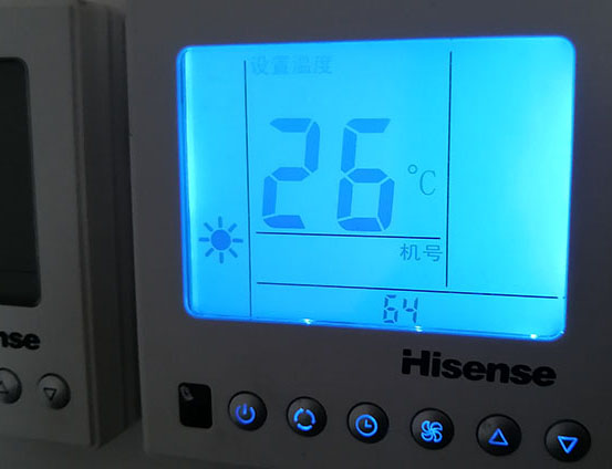 喀什海信中央空调维修电话在哪里找